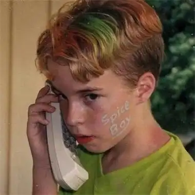 6686体育app初级作者Tessa