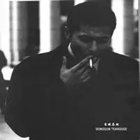 6686体育app金牌作者Laura