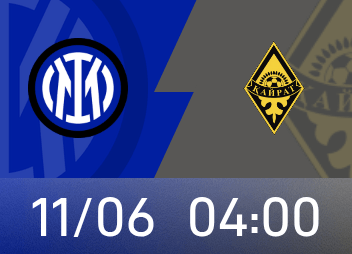 欧冠前瞻：国米欧战主队场1150天不败，凯拉特攻击乏力